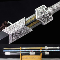 Eight-faced Han Sword Long Manganese Steel Defense Longquan City Sword Town House Sword Evil Decoration Wall-style Sword Unopened Blade