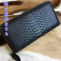 Factory direct sales imported python leather wallet full leather zipper bag unisex fashion handbag clutch bag