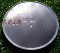 New type of patented hand punching without opening glue strong magnetic stainless steel full magnetic pull bait disc scraping bait disc black pit scraping and scraping bait