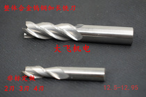 The overall alloy extension tungsten steel keyway milling cutter 12 5 12 between the ages of 6 and 12 7 12 8 12 9x100x150 long
