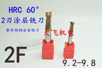 60 degrees 2 edge overall alloy tungsten steel milling cutter keyway coating 9 2 9 3 9 4 9 5 9 6 9 7 9 8
