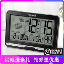  Li Sheng electronic alarm clock LCD multi-function display calendar temperature mute student bedroom digital clock Bedside alarm table