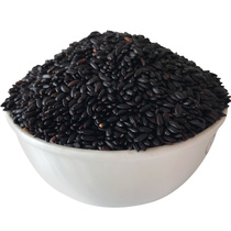 10 catty Tohoku Five regular black rice Heilongjiang black pearl fragrant rice 5 grain coarse grain coarse grain rice flower fragrant rice
