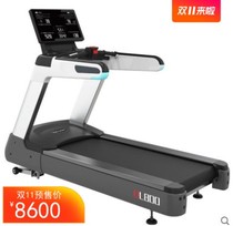 Maibahe MBH commercial treadmill DL800 climbing gym special indoor household ultra-quiet wide running belt