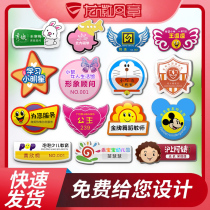 Acrylic badge customized pin type work number plate work name brand custom production staff smile badge jk work