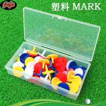 Golf table box plastic mark mark mark landing position plastic ball nail multi-color logo tee