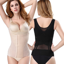 Large size sculpting clothes 200kg summer corset body underwear weight loss fat fat postpartum slimming womens waist waist