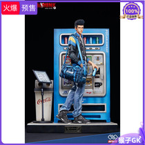 Monkey gk infinite SLAM DUNK fairy DUNK limited hand statue