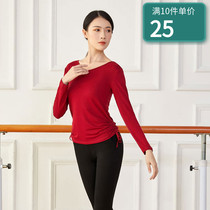Dance Practice Utiliti Blouse Womens Body Display Slim Dancing Clothing Long Sleeve Modern Latin Classical Chinese Dance Training Suit