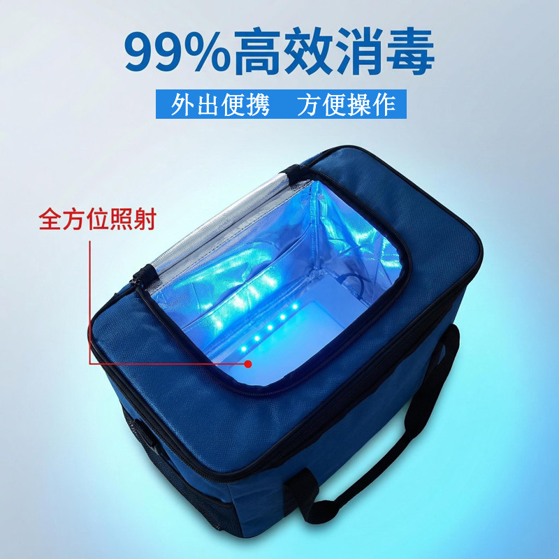 腹膜灌流液用加温器 腹膜透析液加热箱-腹膜透析液加热箱促销价格、腹膜透析液加热箱品牌- 淘宝