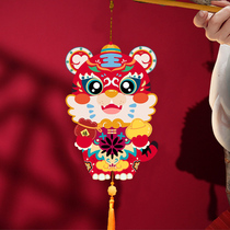 2022 New Year Spring Festival childrens hand-held tiger lantern kindergarten diy handmade material package glowing lantern