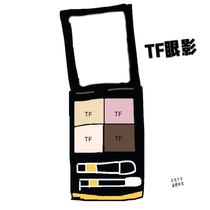TOM FORD TOM FORD TF four-color eye shadow New Number 31 23 28 03 26 20 04