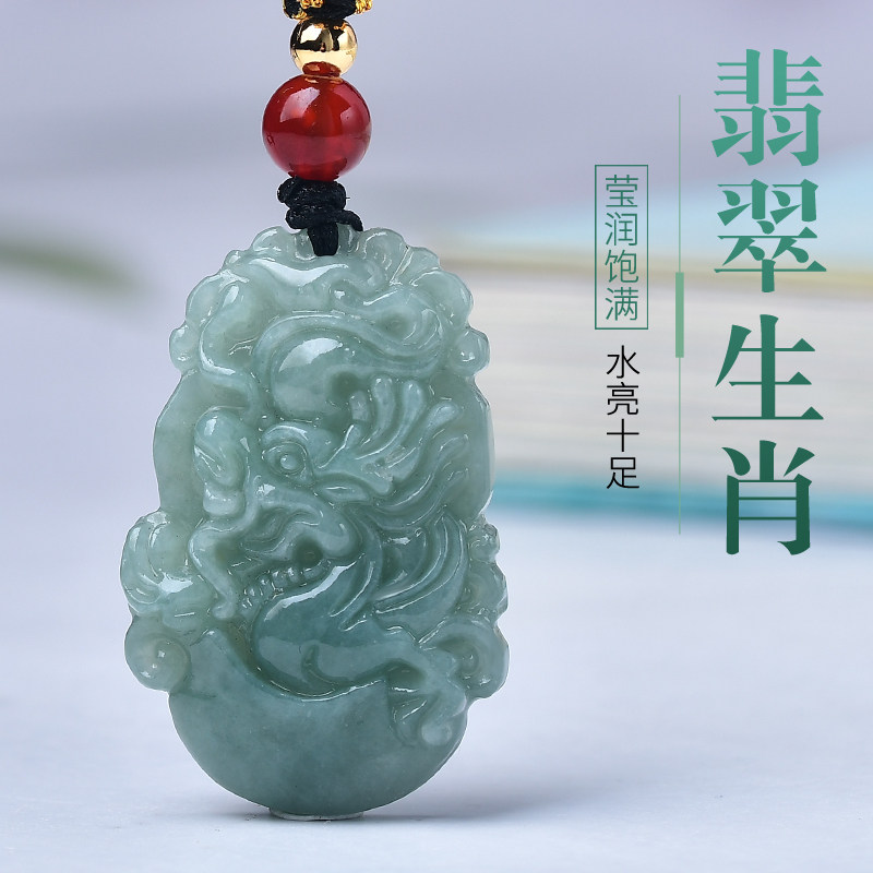 雕刻玉牌-雕刻玉牌促销价格、雕刻玉牌品牌- 淘宝
