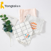 Tong Tai new Four Seasons Childrens men and women Baopure cotton by buckle Triangle Towels Accessories accessories Saliva Towel 3 0194