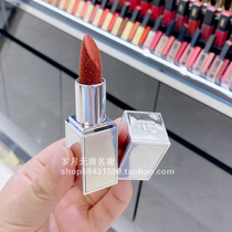 TOM FORD Tom Ford luxury silver shine lipstick 3g No 06 TF flash small silver tube lipstick He Sui the same