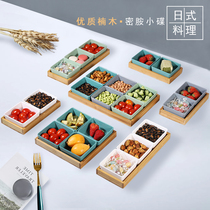Japanese combination split plate platter snack fruit snack plate creative seasoning dried fruit plate KTV snack plate