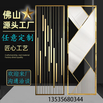 Metal stainless steel screen partition customized mobile light luxury new Chinese living room hotel carved laser hollow porch