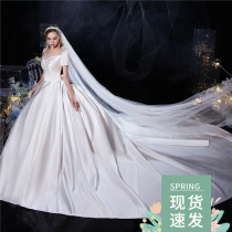 Light luxury satin wedding dress 2021 bride new one word shoulder tailing simple super fairy Hepburn slim small man