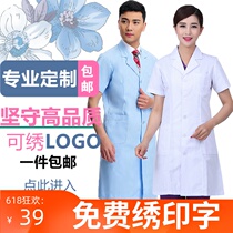 White coat Long-sleeved female long thin section doctor uniform Isolation suit Short-sleeved laboratory medical student slim-fit overalls