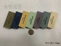 Japan imported blade shady SHAPTON small piece grindstone mini outdoor EDC grinding fish hook knife portable