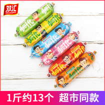 Shuanghui shallot years small age sausage is known as 500g pickled pepper corn mushroom cumin flavor instant ham sausage