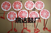New 20CM single-sided wooden fan drum Hot bar drum Taiping drum Childs heart drum Rhyme special drum
