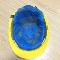 Site disposable helmet lining non-woven fabric sweat-absorbing breathable helmet liner sanitary cap headgear cap cap lining