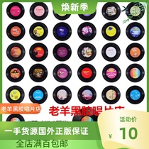 12 inch vinyl LP old record retro industrial style bar decoration gramophone record creative wall decoration