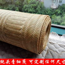 Yiyang water bamboo mat Hand-woven water bamboo mat natural head green fine cotton high-end bamboo mat can be washed