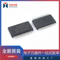 New original GL850G GL850G-HHY22 USB 2 0 center controller SSOP-28 spot