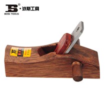 Persian woodworking plane Carpenter tool insert BS491095 127 180 208 350 400 401 402