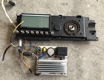 Suitable for little Swan washing machine computer board 301330700053 TG70-1411LPD(S main control board