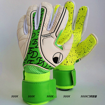 SGK goalkeeper equipment reinforced sticky goalkeeper gloves full latex breathable goalkeeper training game non-slip inner seam