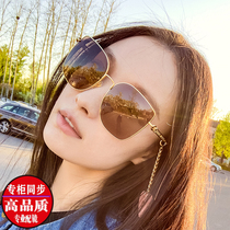 2022 New Ni Ni Tongan Sun Glasses Myopia Caring Pendant Earrings Chain Fashion Meme Mirror Woman