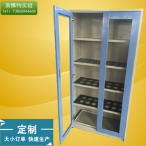 All steel laboratory medicine cabinets qi min ju cabinet reagent cabinet Cabinet cabinets test platform