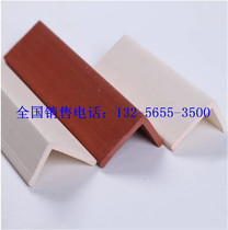 Eco-wood 30*40 Yang corner line L frame edge edge line decorative line border right angle line factory custom direct selling E0