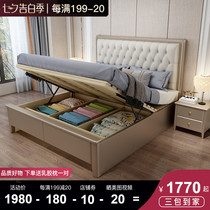 Light luxury bed American bed Solid wood bed Double bed 1 8 meters Master bedroom wedding bed Modern simple high box storage bed 1 5 meters