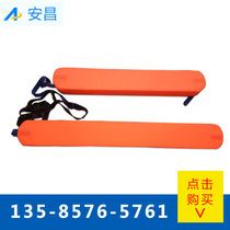 Adult swimming lifebuoy stick swimming pool water float rescue buoy buoy buoyant strip torpedo back float