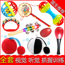 Newborn baby vision training Red Ball baby chasing and grasping toys Educational early education 3 months 2 chasing and listening small toys