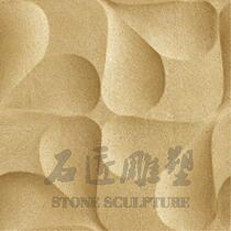 Artificial sandstone cultural fossil background wall swirling leaf Sands rock relief decoration wall relief sandstone wall tiles murals