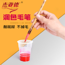 Colored brush furniture repair material paint paste tool color hook drawing pen painting gold pure and color brush pen