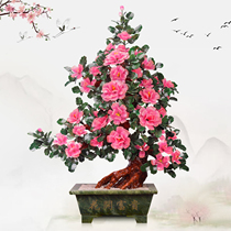 Natural jade carving large jade peony flower living room home decoration jade landing crafts bonsai large ornaments