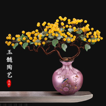 Natural jade crystal tree jade carving living room home accessories jade crafts TV cabinet furnishings modern ornaments