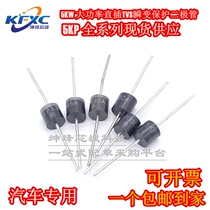 5KP48A 48CA 5KP51A 51CA 5KP54A 54CA TVS transient suppression of high-power diode