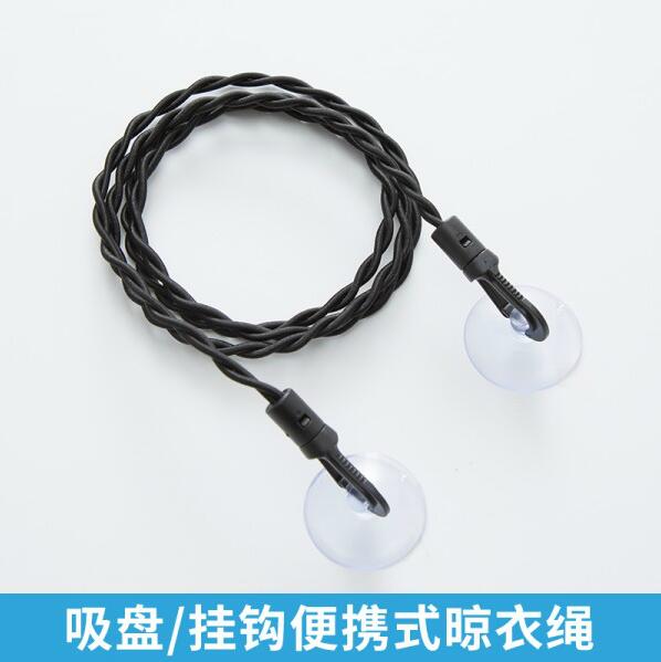 Suction cup-type travel clothesline travel travel hotel indoor bathroom balcony hole-free portable hanging