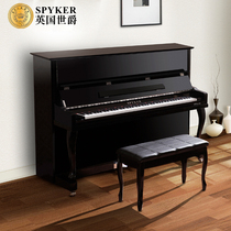 SPYKER SPYKER L123G Upright PIANO for professional piano for beginners Real piano for real pianists