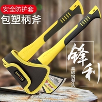  Axe wood chopping artifact Household rural axe outdoor tree chopping wood woodworking small large mountain axe hammer head hammer
