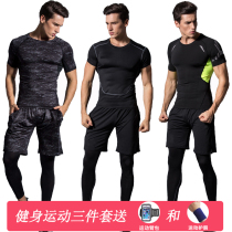Fitness clothes mens suits summer quick-drying clothes tights running sports suits morning running basketball training clothes gym