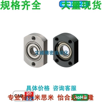 Bearing block BGTAB BGTNB605 625 606 626 608 628 6900 6000 6200ZZ