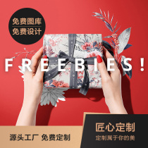 Clothing packaging box custom color carton design express box size custom corrugated compression box aircraft box